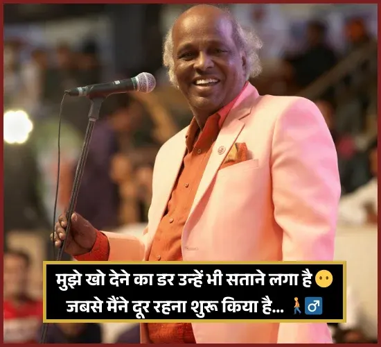 Bewafa Rahat Indori Shayari in Hindi