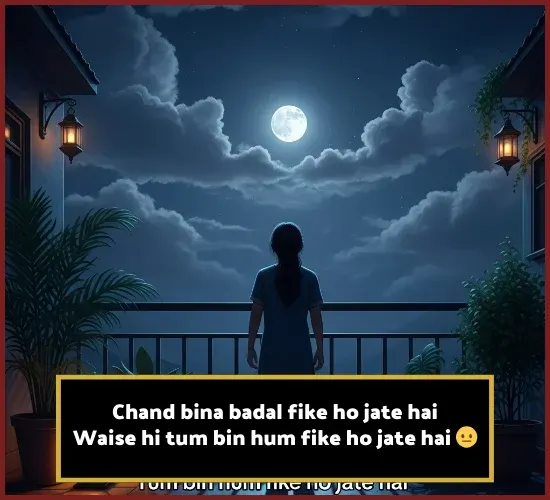 Chand Shayari in English