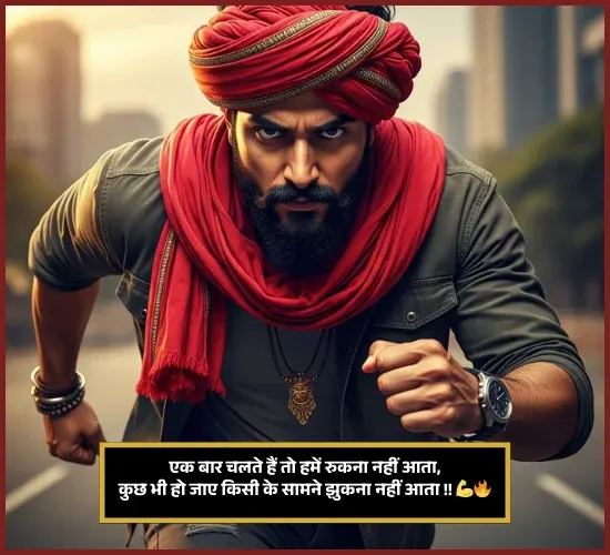 Gangster Shayari Copy
