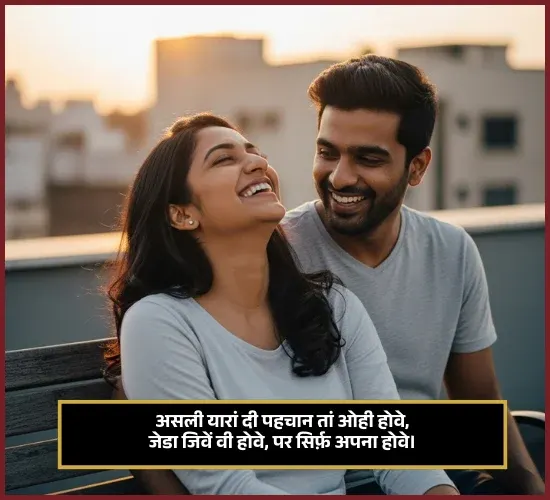 Love Attitude Shayari for Boys Love Attitude Shayari for Boys