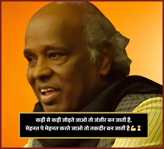 Rahat Indori Shayari